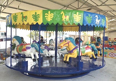 旋转乐园 乐鱼体育跑马台HD-