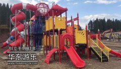 乐鱼体育游乐跨国梦想公园项目