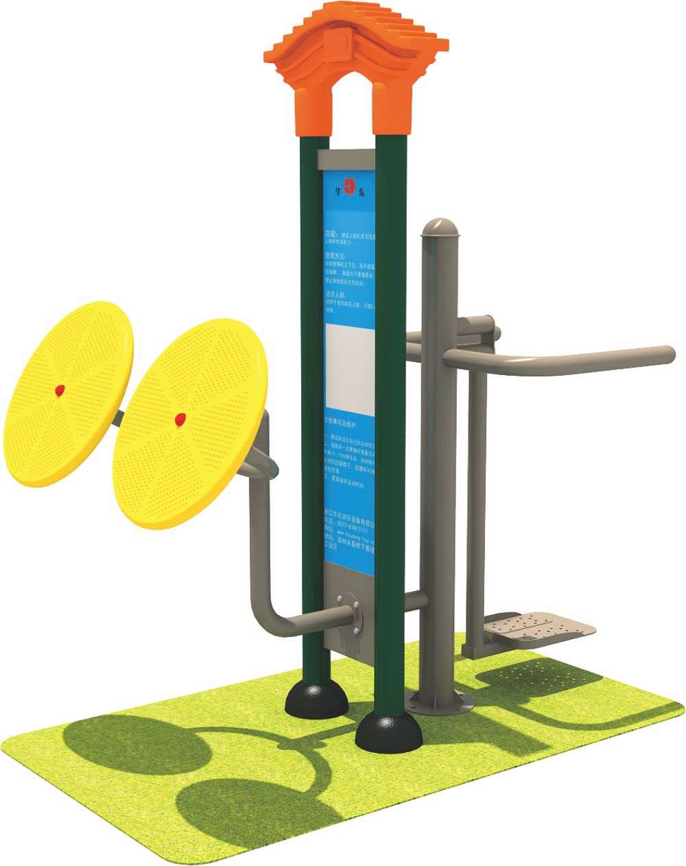 乐鱼体育健身器材 HD-SJS003